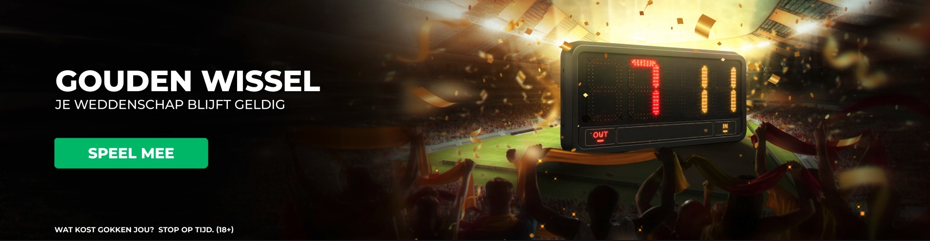 711 gouden wissel