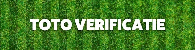 TOTO Verificatie